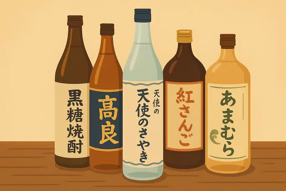 Amami Shochu- il raro kokutō shōchū che racconta le Isole Amami