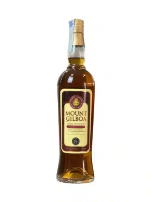 Mount Gilboa Triple Distilled Barbados Rum